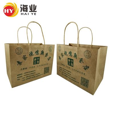 품질  Recyclable eco-friendly brown kraft paper shopping bag kraft paper drink packaging bag with twisted handle 공장