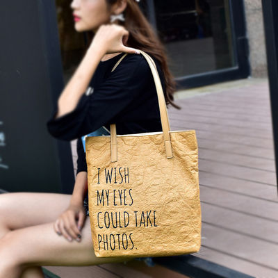 품질  Recyclable Custom Washable Kraft Paper Bag Shopping Bags Women Handbags Ladies Tote Bag 공장